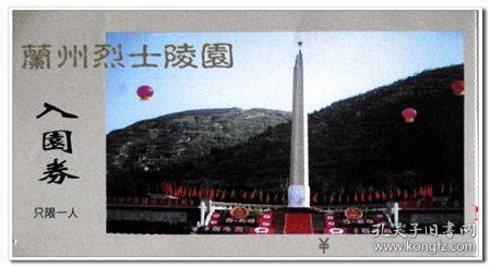 鼎校智能英语培训机构怎么样游戏画面