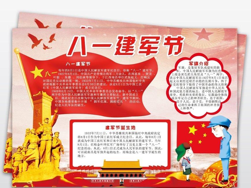 重感情女人不会被珍惜么？