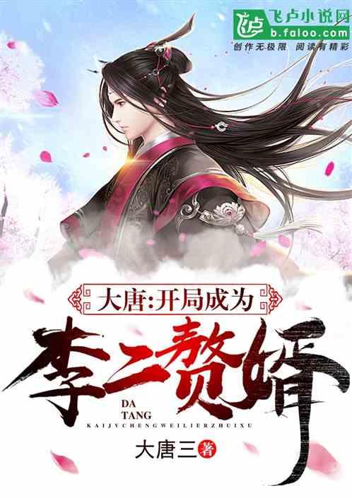 牛油果面包