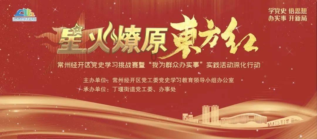 2048进阶版