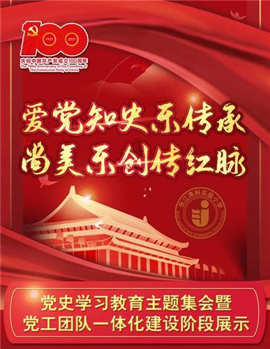 海滩度假胜地逃脱
