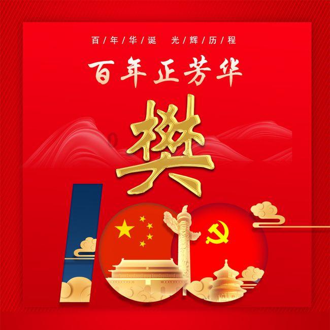 全国典型案例,湖南6个拟获评