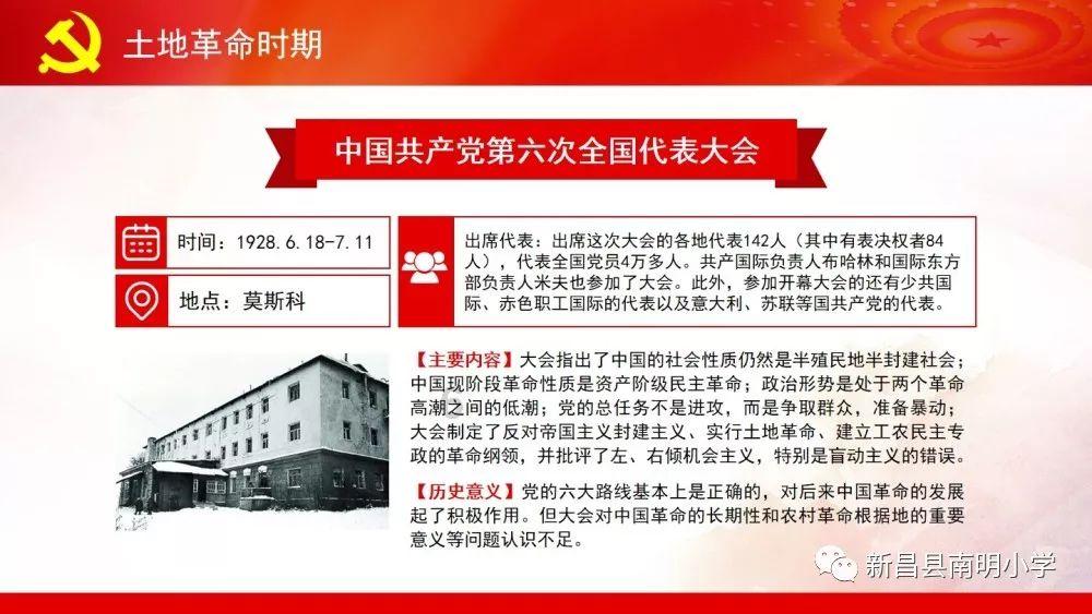 大白猫逃脱