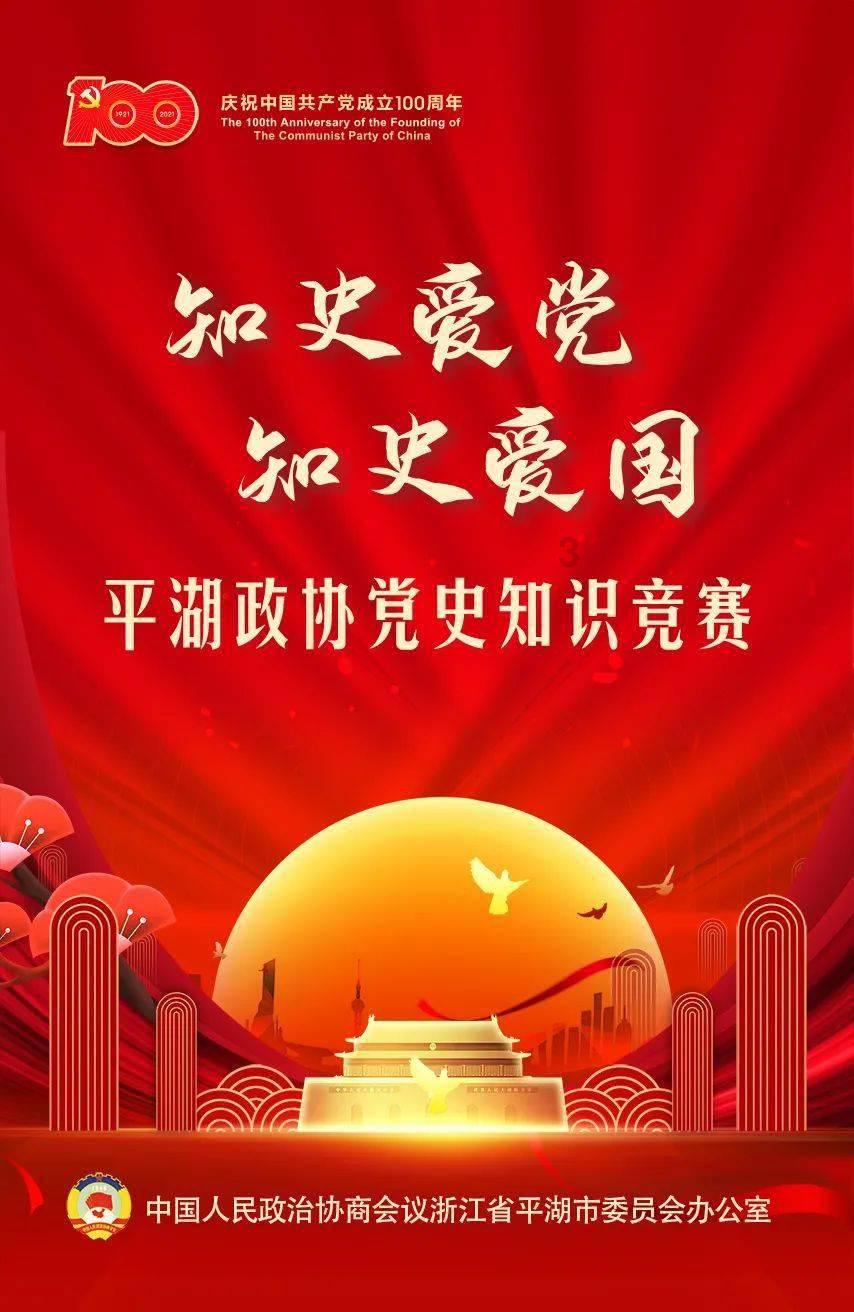 心情不好，因为男友不给我买车厘子而生气了，他跟我说希望我事不过三什么意思？游戏画面