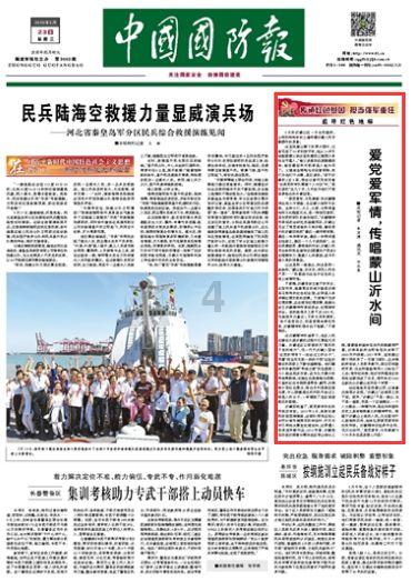 魏征究竟做错了什么,死后墓碑竟然被唐太宗推倒磨去碑文