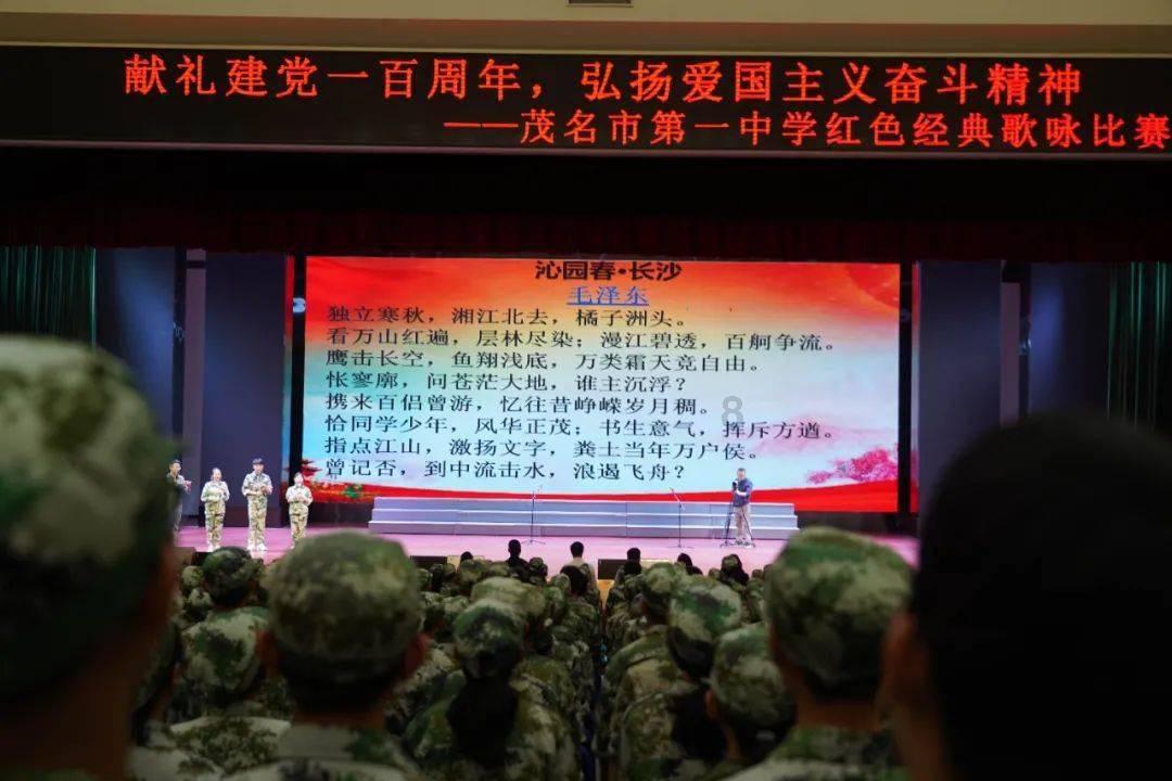 美记：黄蜂更可能买断洛瑞，后者可能去76人与纳斯重聚