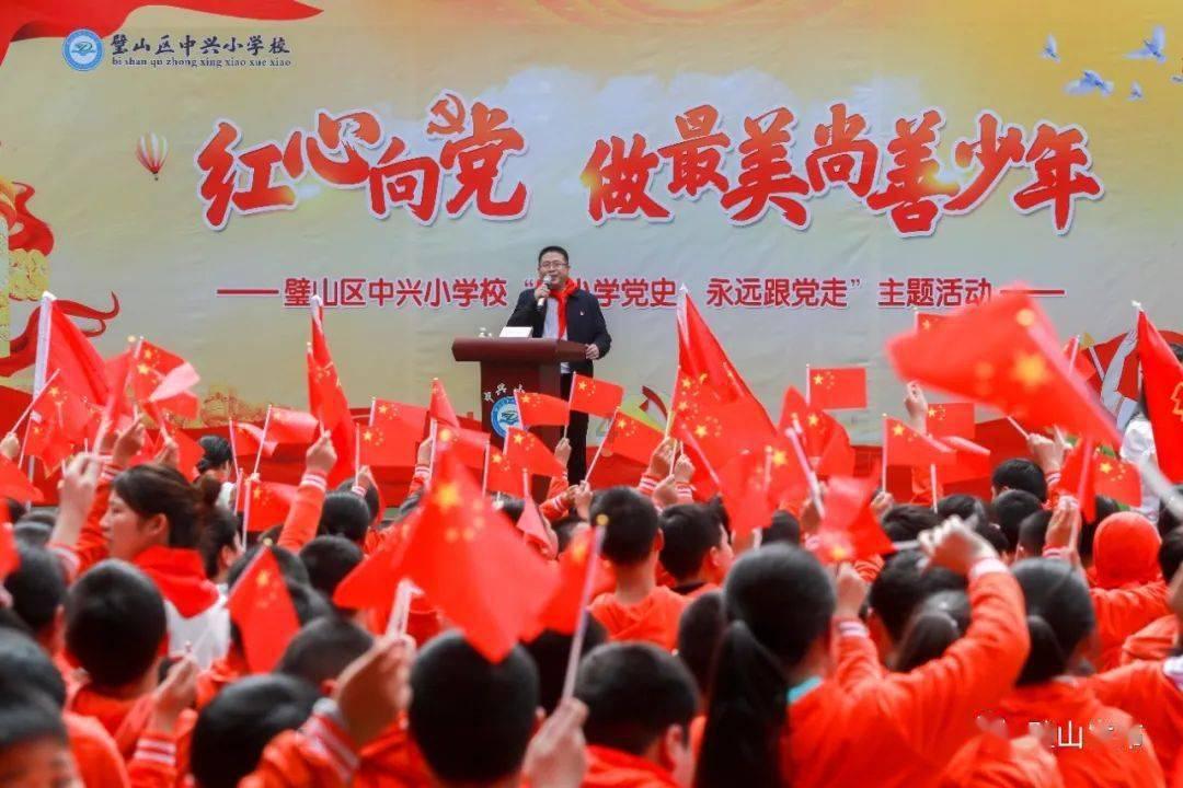 刘德华已解冻百分之九十五!