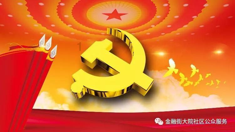 【关注】徒步古道迎新春 茶马文化润心怀