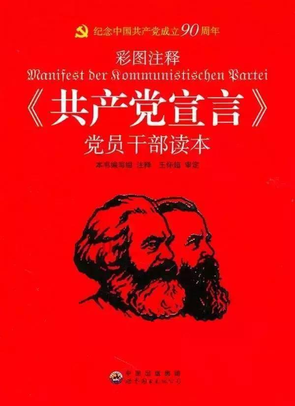 朝鲜试验水下核武器系统 半岛局势会否升级