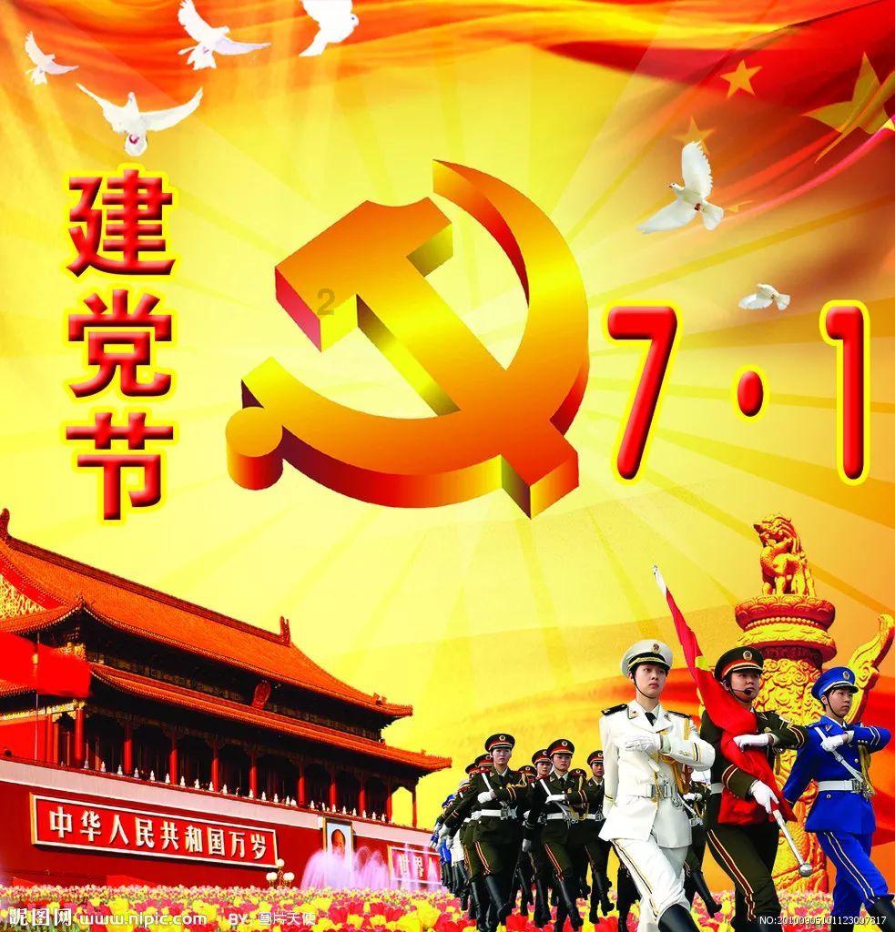 篮球大师
