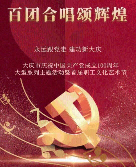 欢乐打砖块2选关版