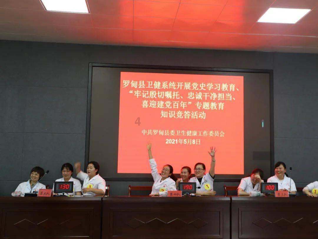 寻找奈良树花
