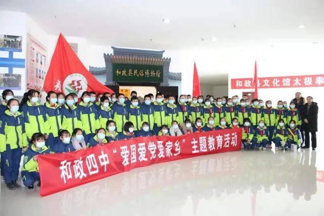 爱搞视频苹果手机怎么用游戏画面