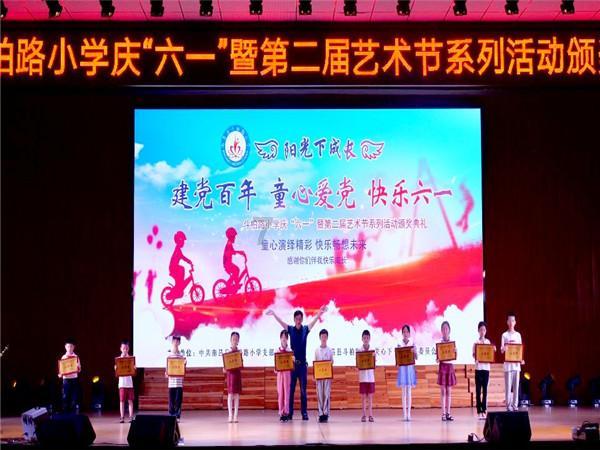 力量钻石:财务总监童越增持2.25万股,占比0.0088%