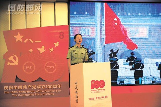 大厦管理者