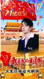 逃离洁白的宾馆