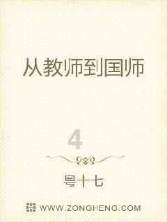 美国,内布拉斯加州,奥马哈,门诊护理中心 /LEO A DALY