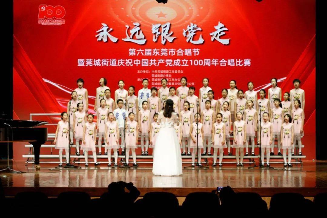 公路坦克战