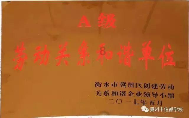 孤岛惊魂原始杀戮