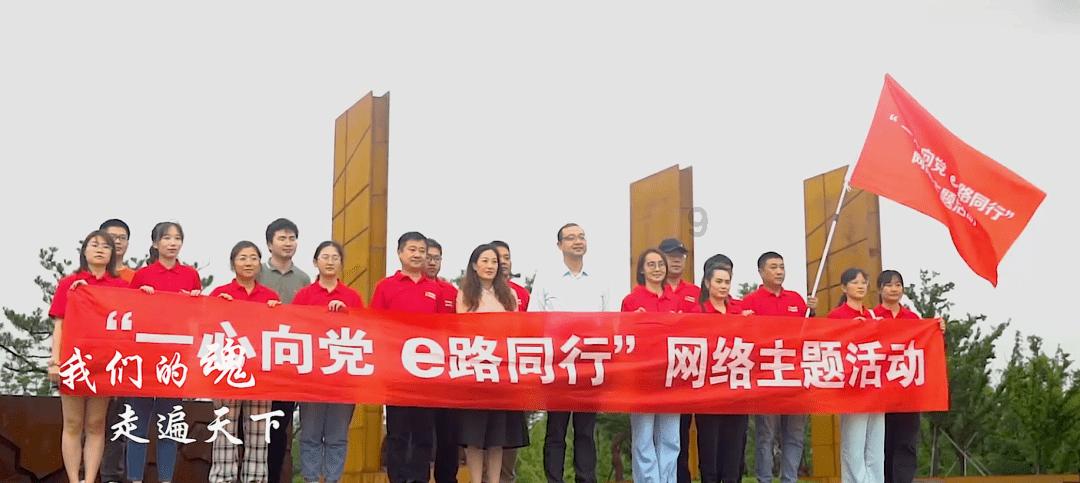 卡通摩托拼图