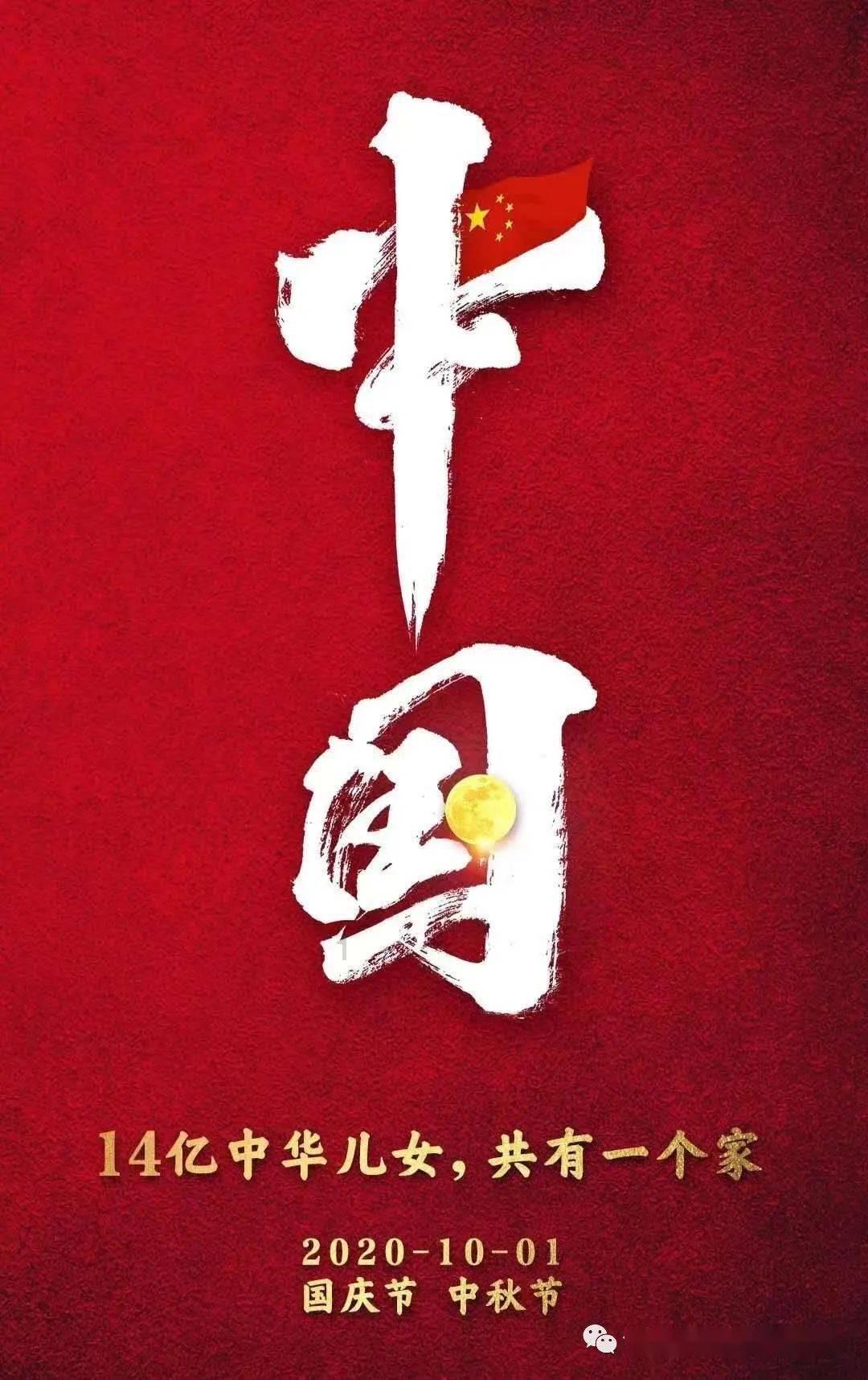武魂2