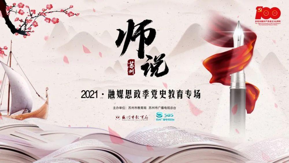 玩具士兵