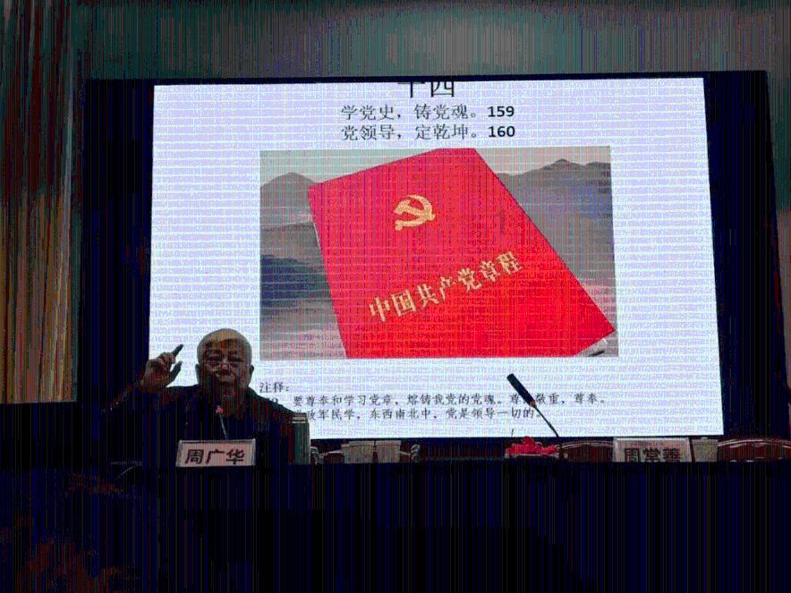 深海鱼救援
