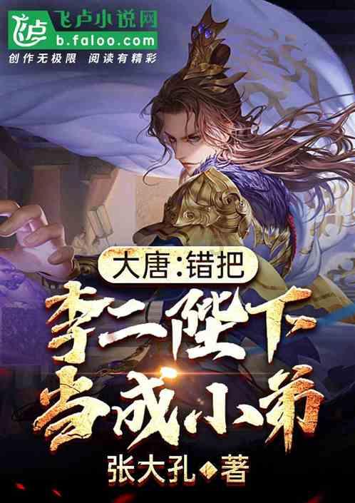 天秤座为什么是选择困难症的典型代表？他们为什么会如此纠结？游戏画面