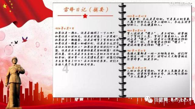 重庆南岸区:外资企业可享哪些人力社保政策?这场宣讲会告诉你