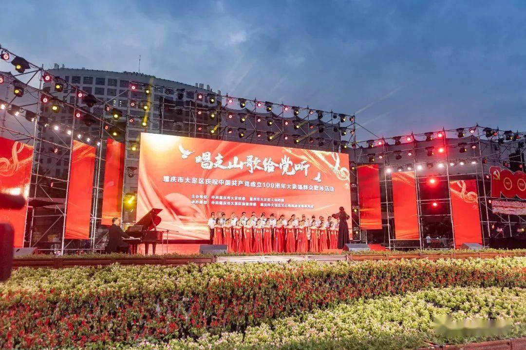 喜羊羊要上200层