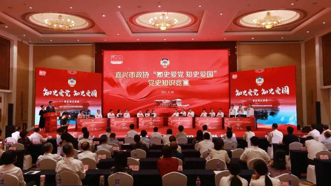 污染环境罪的关键问题