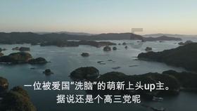 紧急提醒!泉州有雨雪!多趟列车停运……