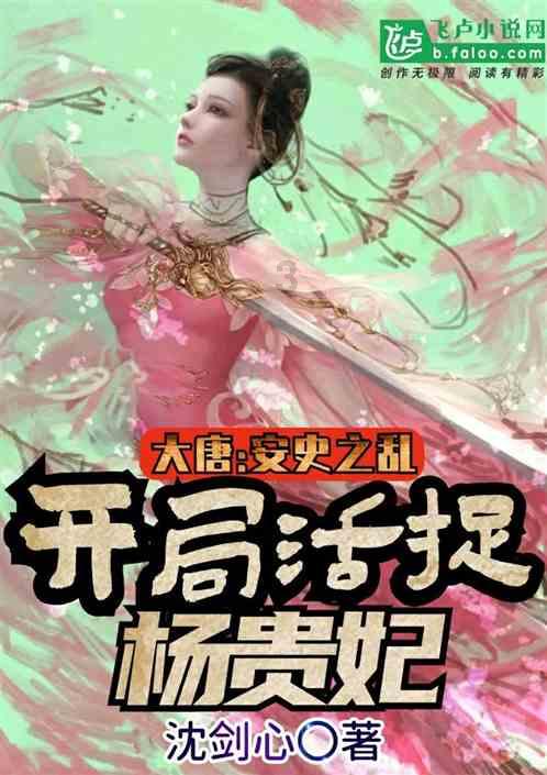 逃离遗弃的建筑3
