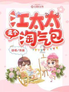 1972年，旋风司令韩先楚担任三大要职，分别都是什么职位？