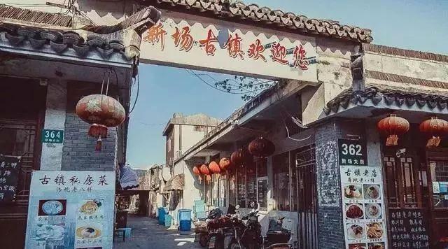 摇滚乐团的装扮