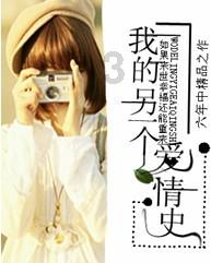小猫钓鱼游戏龙王版有船