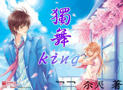 警察战僵尸无敌版